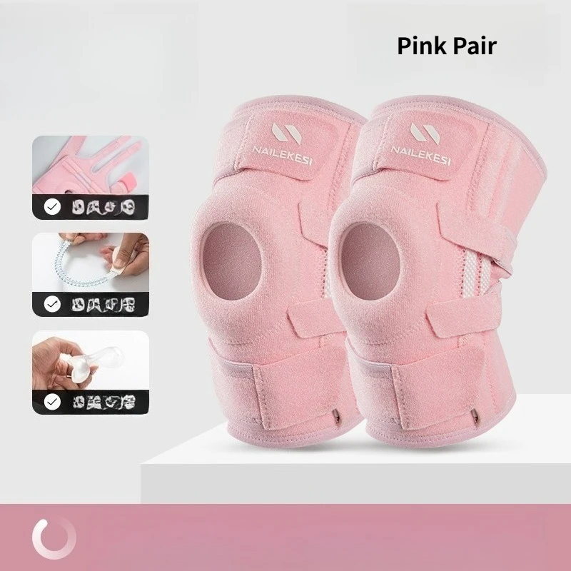 1 pair of sports knee pads, hiking knee pads, running knee pads, outdoor hiking, skipping rope