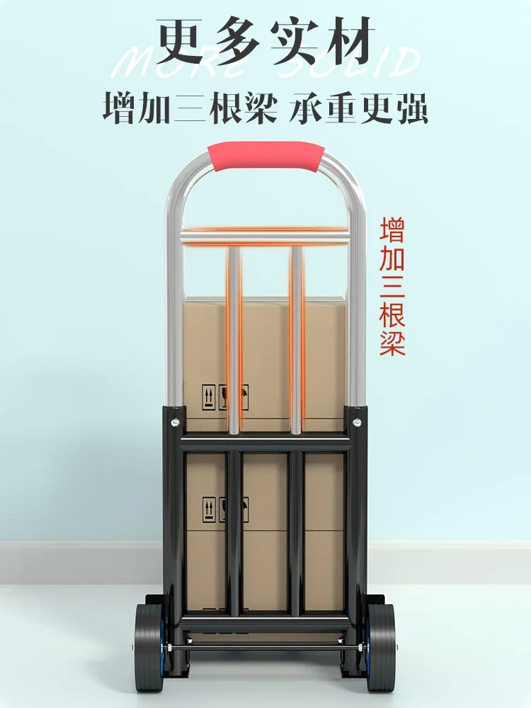 Trolley, folding car, carrying household artifact, trailer, grocery shopping, trolley, portable luggage, small trolley