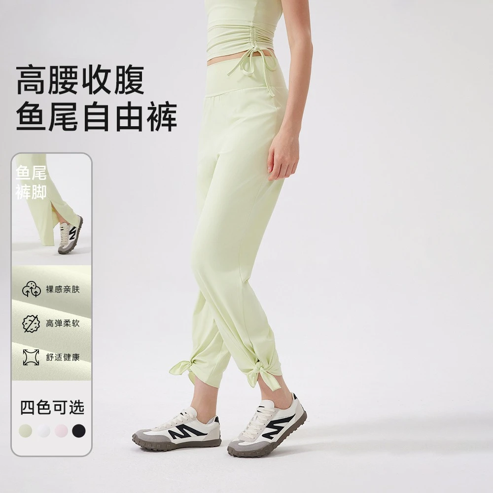 

New High Waist Tight Leg Pants for Sports, Loose Straight Legs, Women's Speed Drying Running and Fitness Pants, Naked Feel 2025