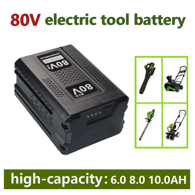 

high-quality 80V Replacement Battery for Greenworks 80V Max Lithium Ion Battery GBA80200 GBA80250 GBA80400 GBA80500