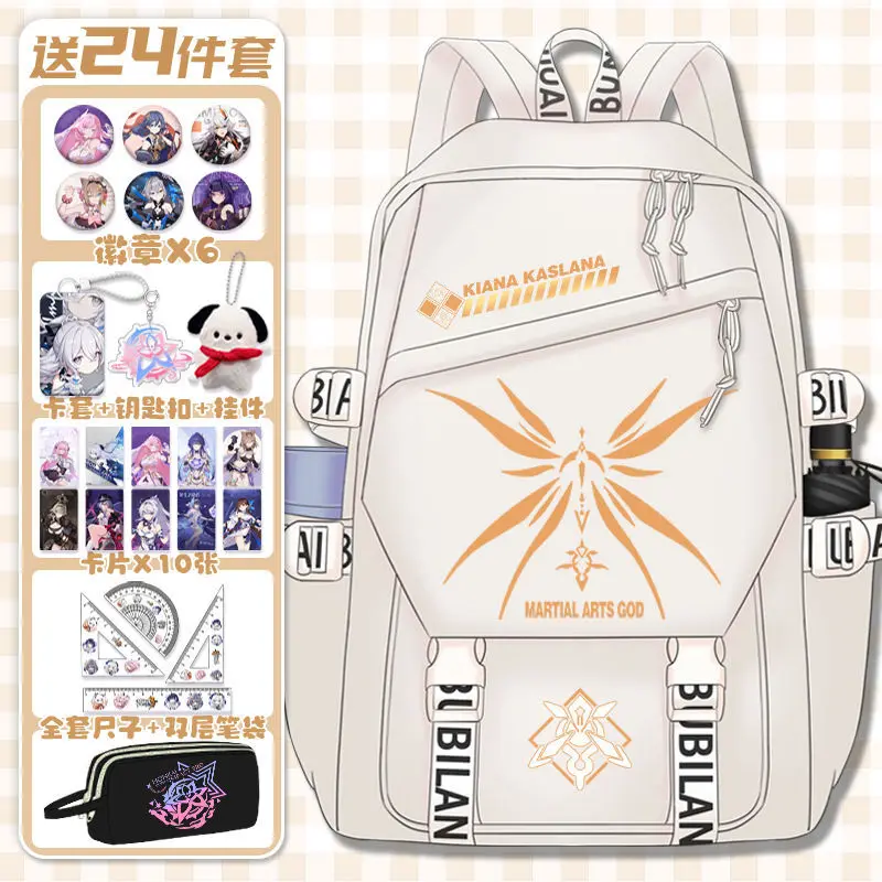 Anime Element Elysia Bag Honkai Game For Middle School Boys And Girls Large Capacity Backpack  Double Shou