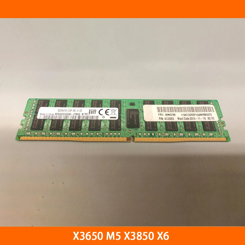 

1PCS Server Memory For IBM X3650 M5 X3850 X6 16G DDR4 2133 ECC REG 46W0798 46W0796 47J0253 Fully Tested