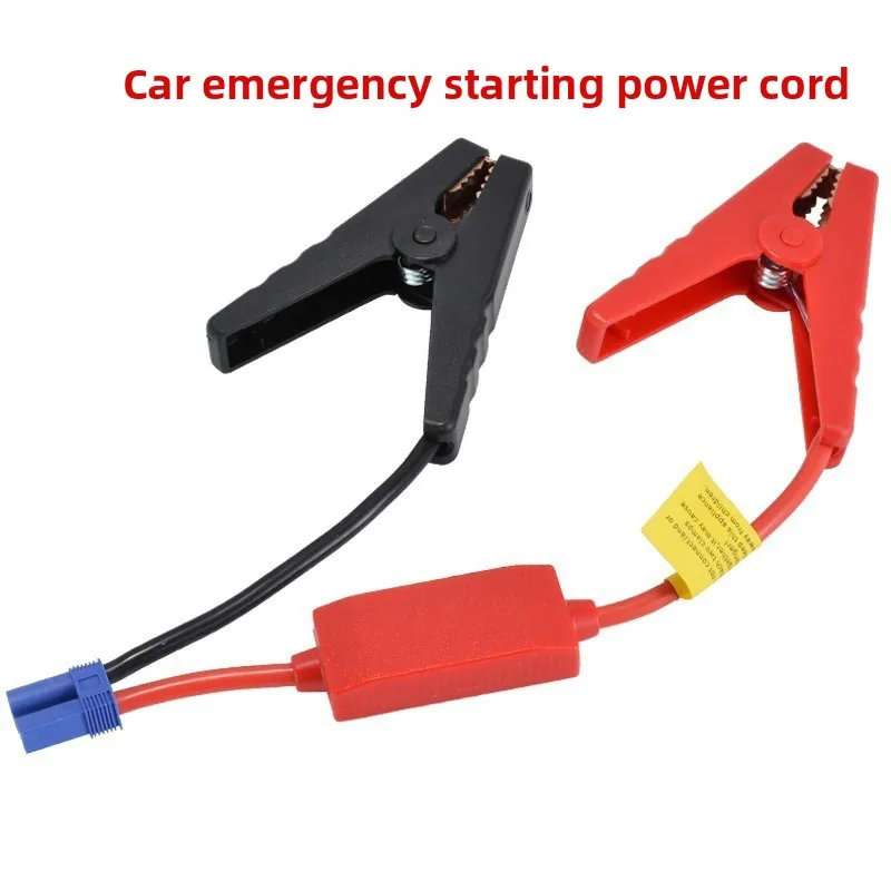 Emergency Battery Jump Cable Clamps With EC5 Plug Connector 12V Starting Device Jump Starter Alligator Clip For Car Trucks