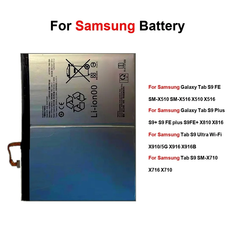 

8000-11200Mah For Samsung Galaxy Tab S9 SM-X710 FE SM-X510 SM-X516 Plus Ultra 5G Battery EB-BX716ABY EB-BX516ABY EB-BX818ABY