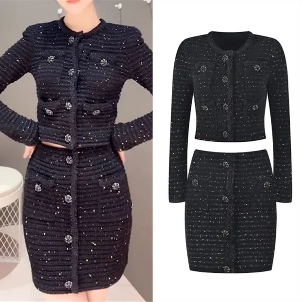 High-end British Se Classic Black and Multi-color Sequin Short Cardigan Jacket Package Hip Skirt Socialite Elegant Outfit