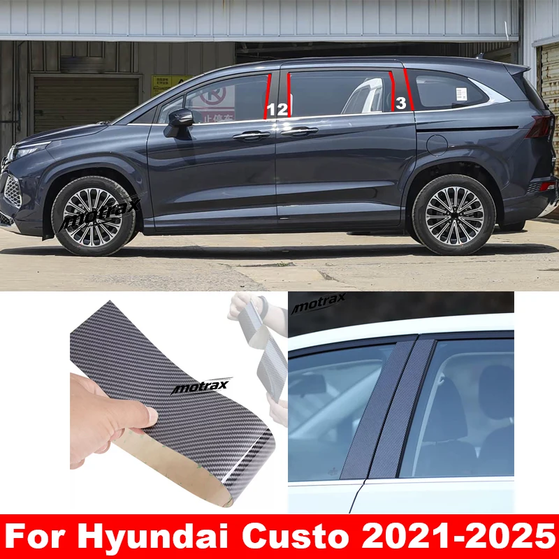 Piano BC Pillar Post Trim Car Door Window B‑C Column Decorative Molding Accessories for Hyundai CUSTO 2021 2022 2023 2024 2025