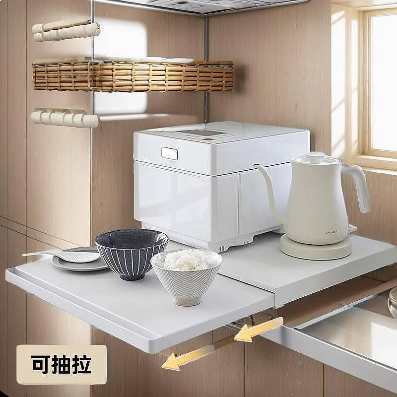 Pull-Out Microwave Bottom Storage Rack Telescopic Partition Organizer Space Saving Kitchen Shelf