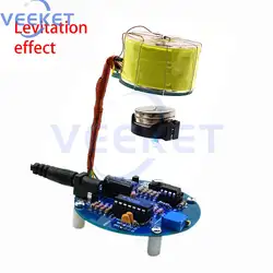 12V 1A-2A Pull-Up Maglev Electronic Fabrication Learning Kit Smart Maglev Coil Electronic DIY Loose Analogue Circuit+Hall Sensor