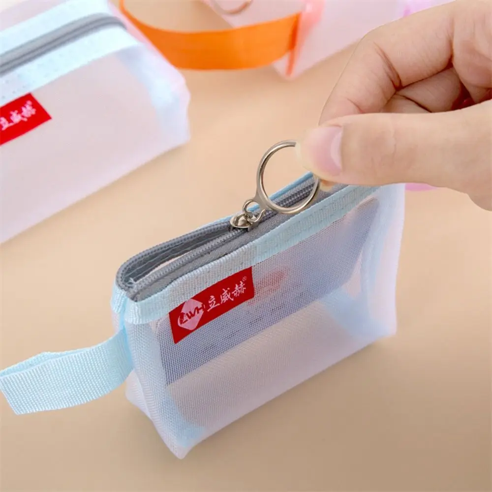 

Change Storage Bag Clear Mesh Bag Lipstick Cosmetic Bag Small Item Bag Mini Coin Purse Solid Color Sanitary Napkin Storage Bag
