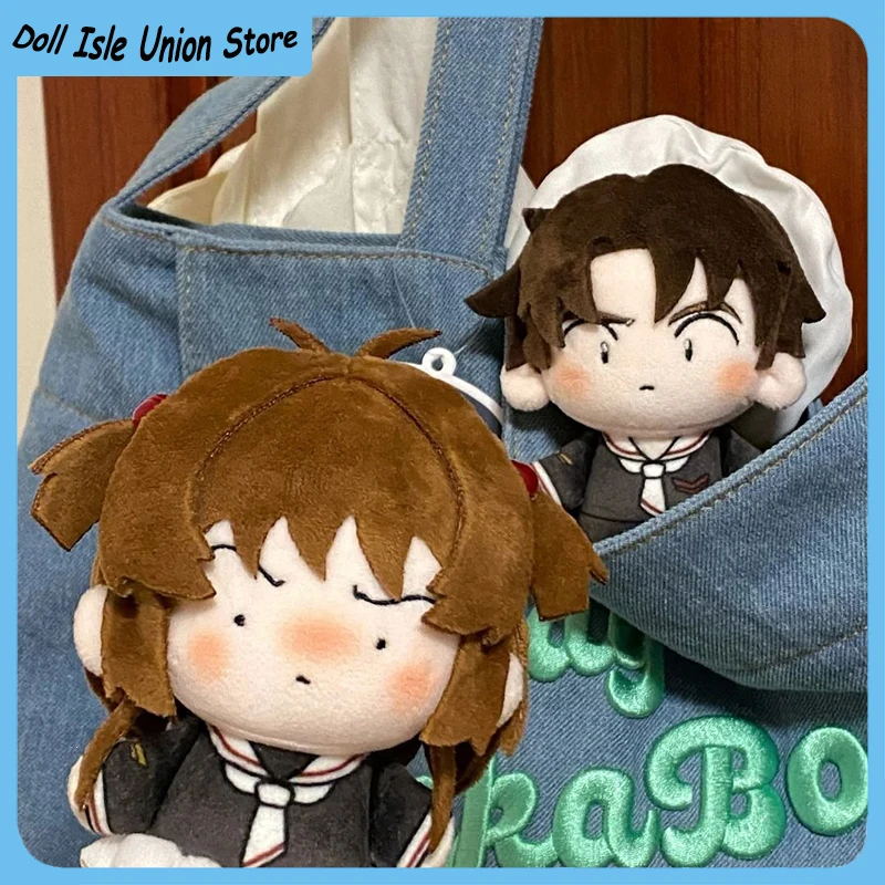 LI SYAORAN KINOMOTO SAKURA Printed Body Cotton Doll Cute Anime Plush Stuffed Dolls Toy Pendant 10cm Cosplay Figurine Plushie