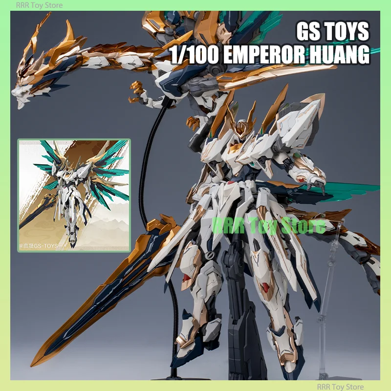 GS TOYS MG 1/100 Model Kit EMPEROR HUANG YINGLONG Alloy Skeleton Collection Assembly Action Figures Robot Plastic Model Toy Gift