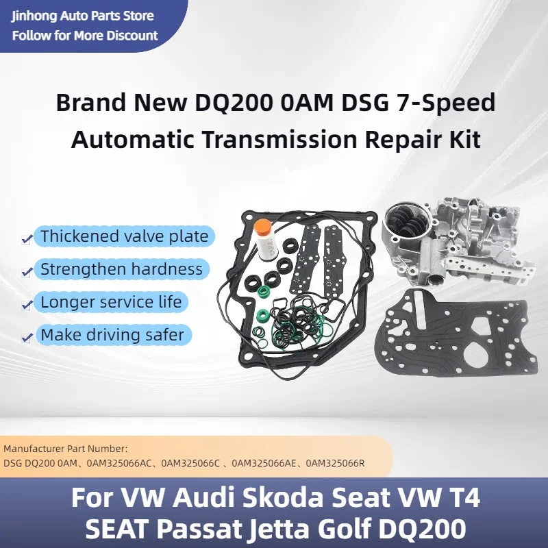 

DQ200 0AM DSG 7-Speed Automatic Transmission Repair Kit For VW Audi Skoda Seat VW T4 0AM325066C, 0AM325066, 0AM325066AC Gearbox