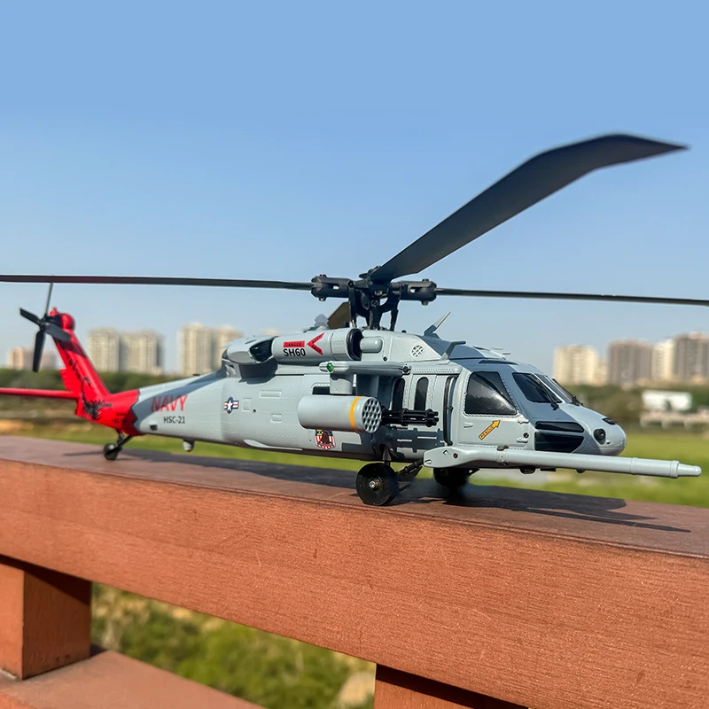 

Yuxiang F09H Black Hawk Helicopter RC Model SH-60 Navy Aircraft RC Model 2.4GHz 6 Axis GPS Dual Brushless Motor RC Aircraft Toy