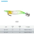 010 colour