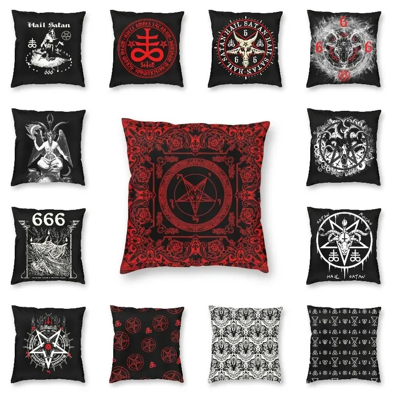 Home Decor Pillow Covers Hail Satan Cushion Sofa  Bedroom Living Room