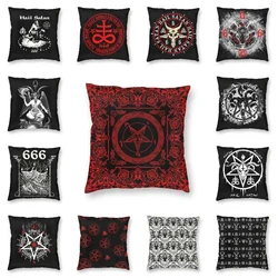 Home Decor Pillow Covers Hail Satan Cushion Sofa  Bedroom Living Room