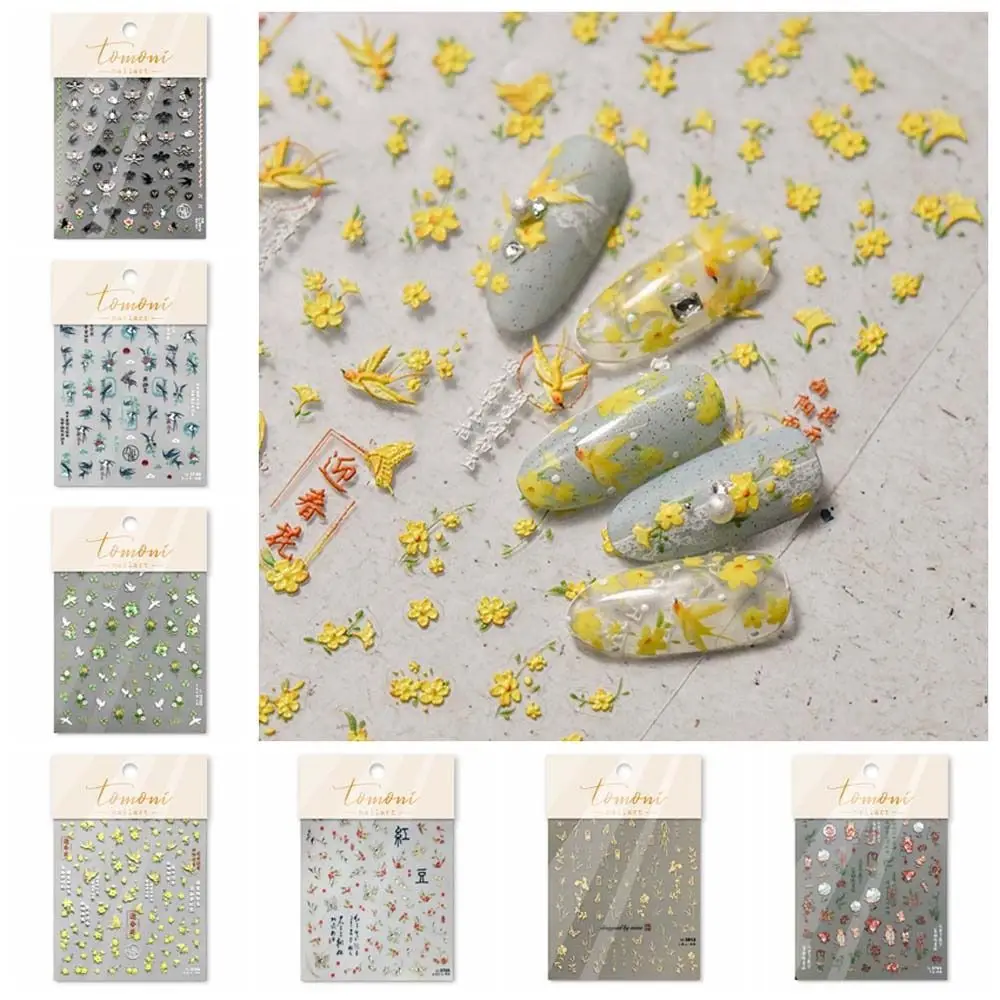 

Cloud Chinese Nail Stickers Kite Swallow Bird Flowers Chinese Nail Decorations Green Color Nail Supplies Chinese Nail Decals