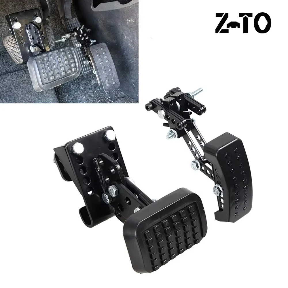 2Pcs Gas and Brake Pedal Extenders for Short Drivers People, Kart, Ride on Toys，Driving Cars Easy to install Car Accessories