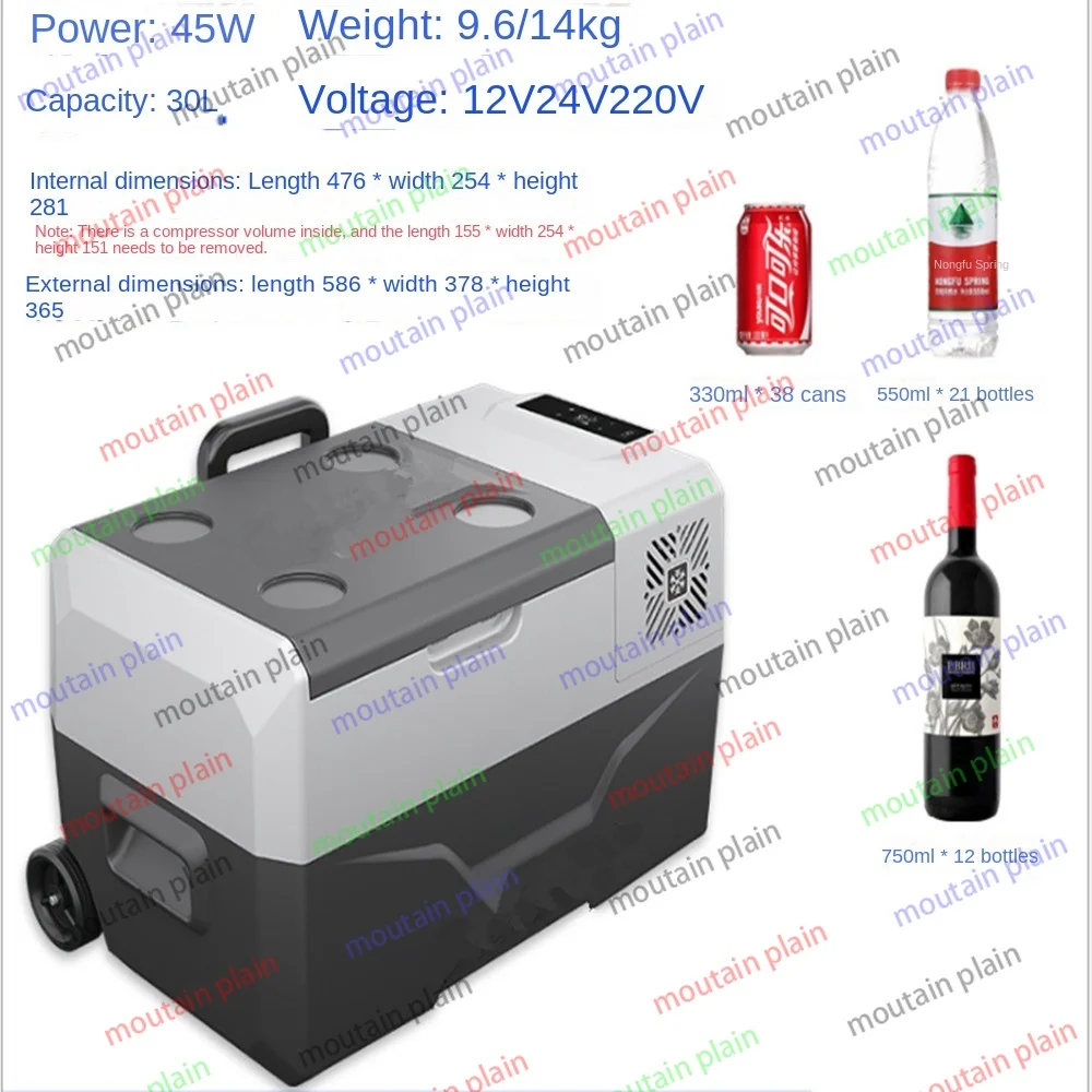 Self-Driving for Station Wagon Household Fast Refrigeration Compressor Car Ice Box 30l-55l