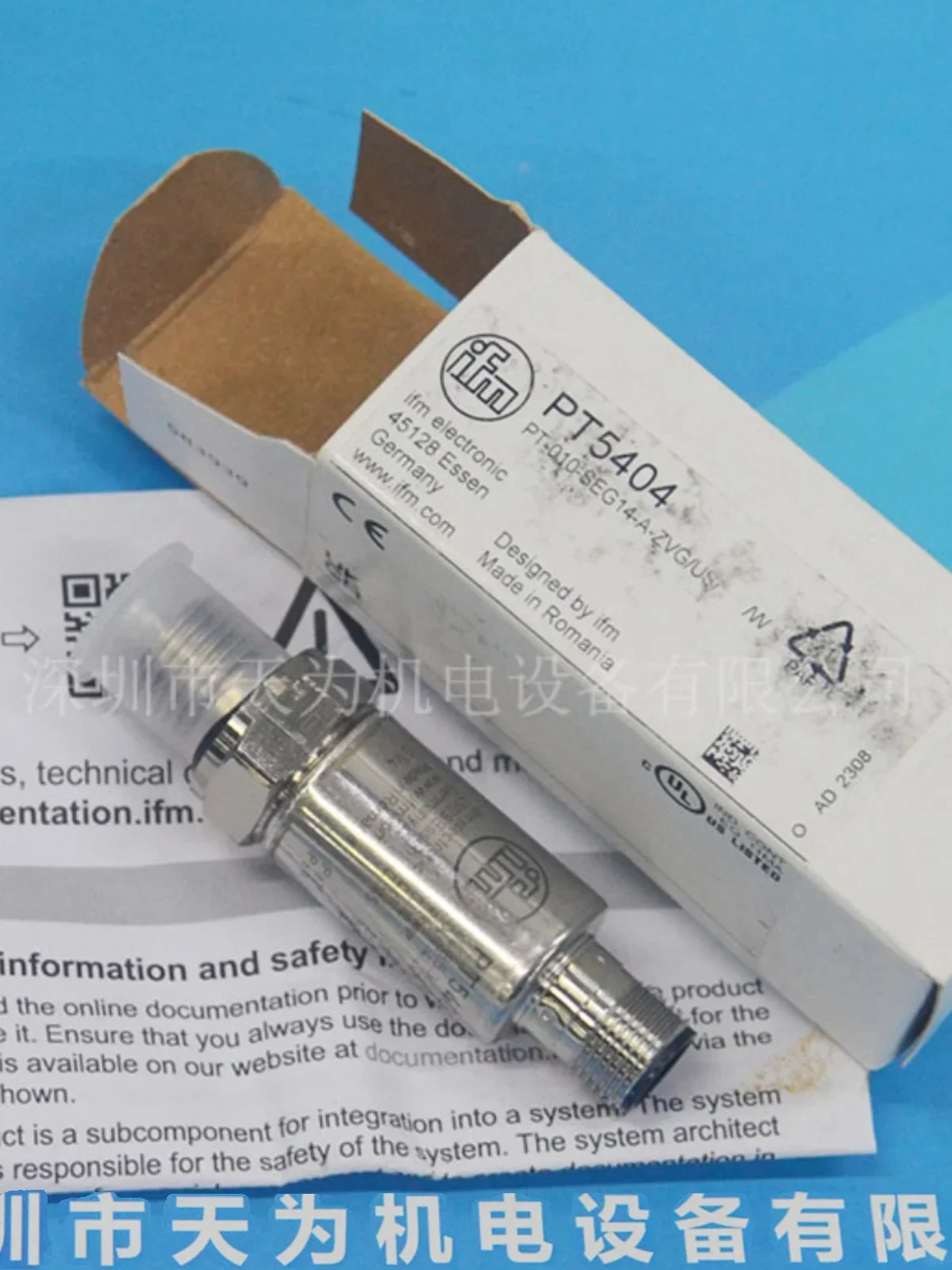 2025.4 German Ifm Y…