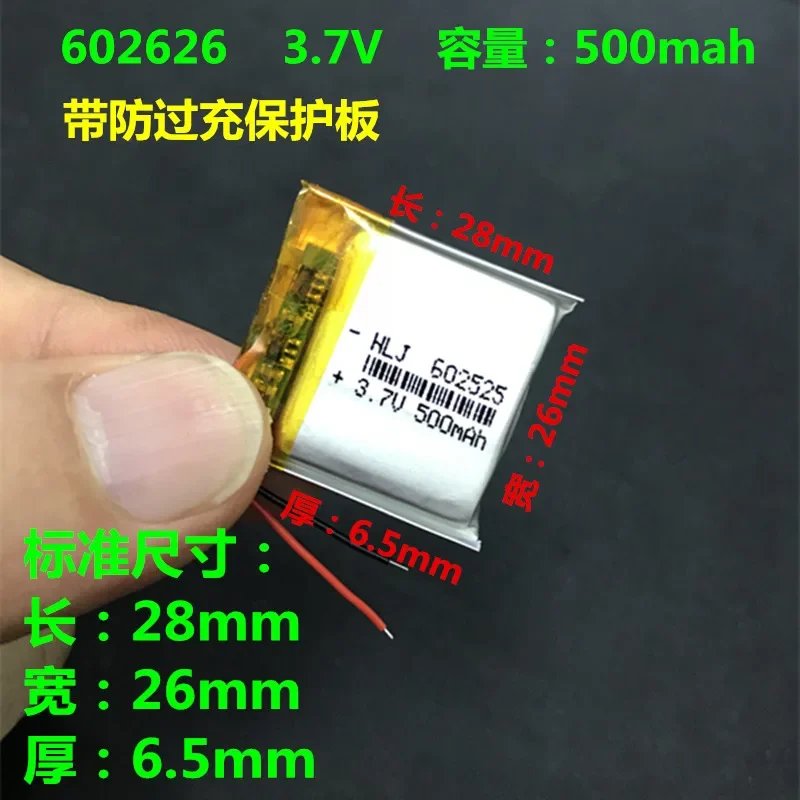 Bateria de polímero de lítio 3,7V 500 mA 602626   relógio infantil inteligente, relógio de telefone 552525