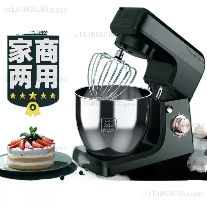 Multifunctional Che…