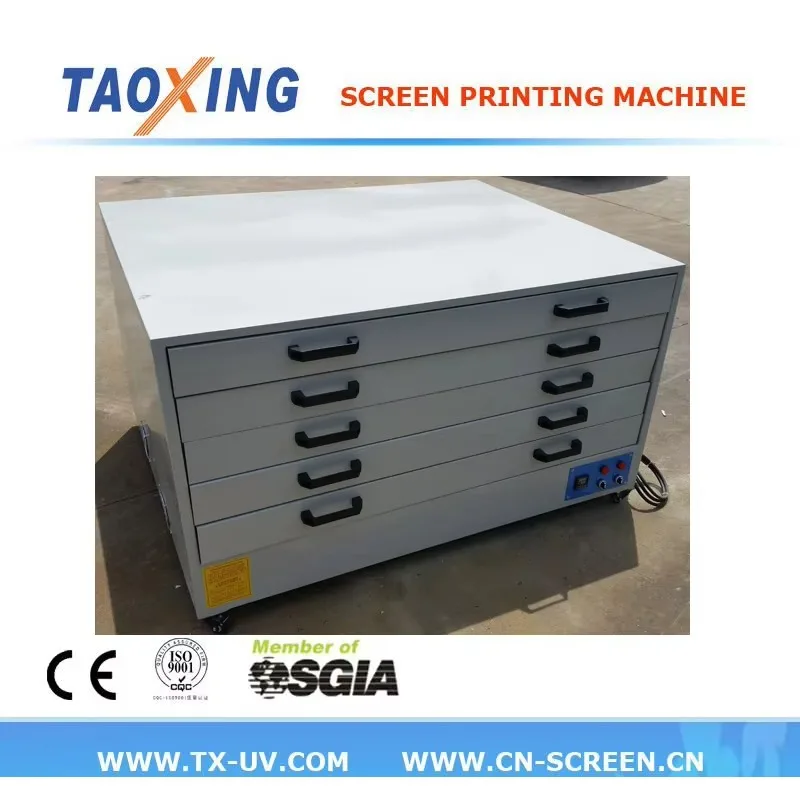 

Screen Printing Frame Oven Cabinet Screen Frame Dryer Cabinet Screen Drying Oven