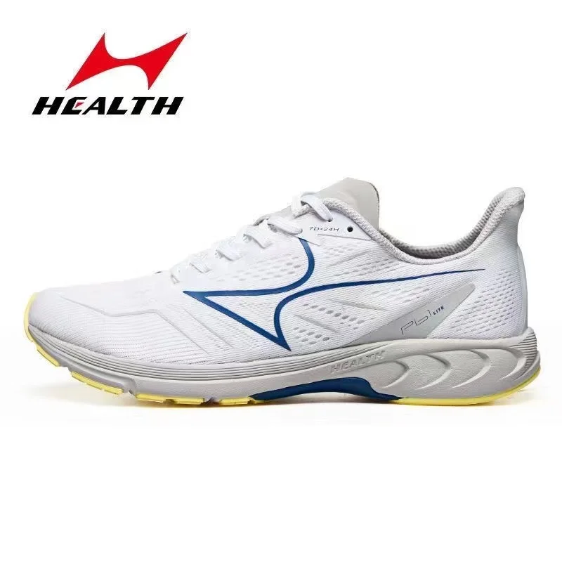 Health PB1S Running Men's and Women's Marathon Training Sneakers In the Test Surface Breathable Professional Racing Shoes