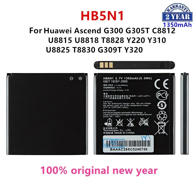 

100% Orginal HB5N1 Battery 1350mAh For Huawei Ascend G300 G305T C8812 U8815 U8818 T8828 Y220 Y310 U8825 T8830 G309T Y320 Phone