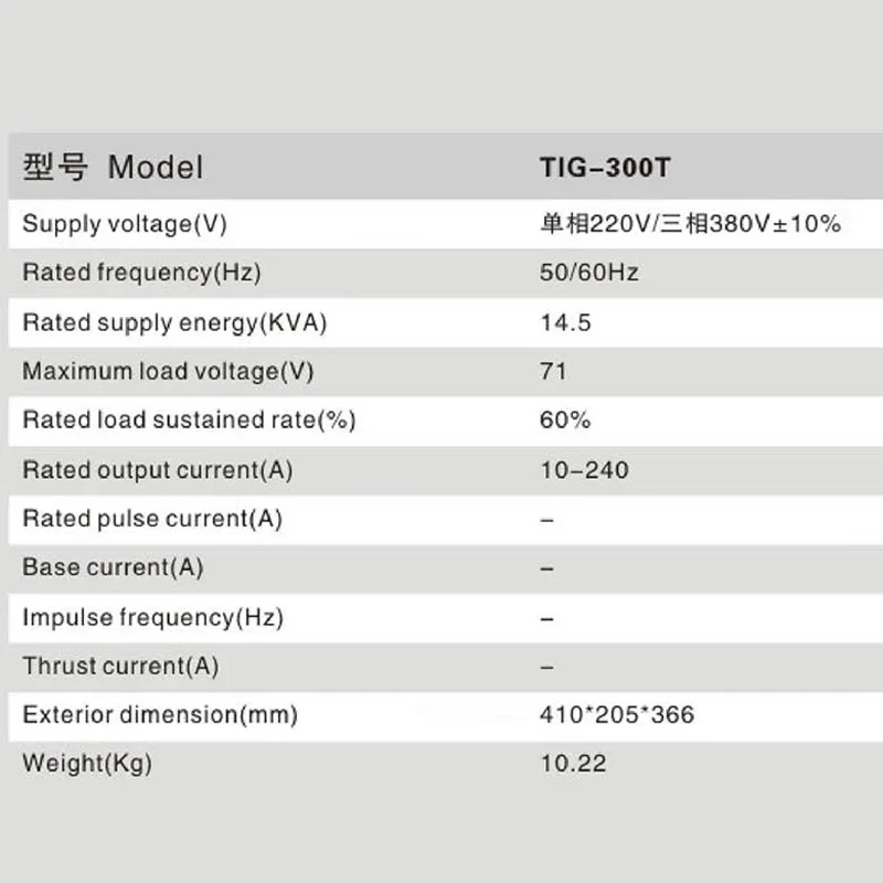 Tlg-300 Argon Arc Electric Welding Machine Portable Handheld Welding Machine for Stainless Steel Welding