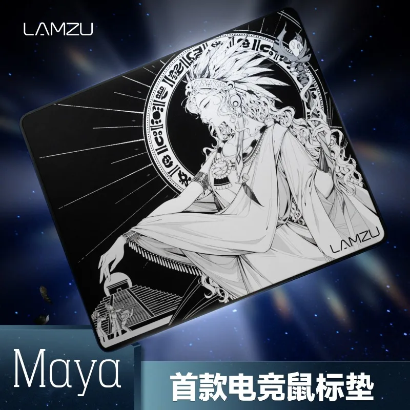 

LAMZU MAYA Control Gaming Mouse Pad, Smooth Cloth Surface, Mid Slimflex Base, 490x420x3mm, Low Profile Stitched Edge