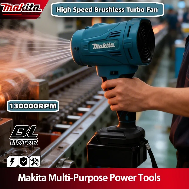 

Бесщеточный турбовентилятор Makita: мощная электрическая воздуходувка с регулируемой скоростью и турбинным потоком воздуха