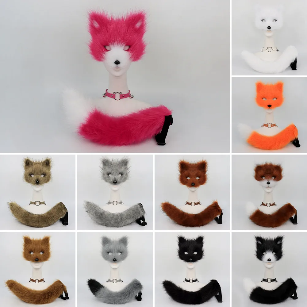 

Новый набор масок животных на Хэллоуин, плюшевый хвост, ухо зверя, танцевальные аксессуары, воротник, реквизит для выступлений