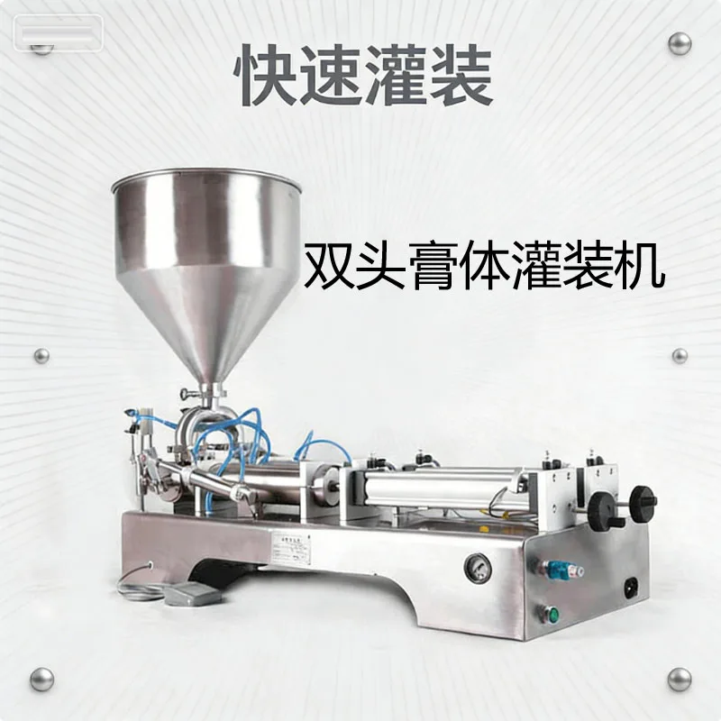 

Tabletop Automatic Bottle Water Can Double Heads Filling Machine for Production
