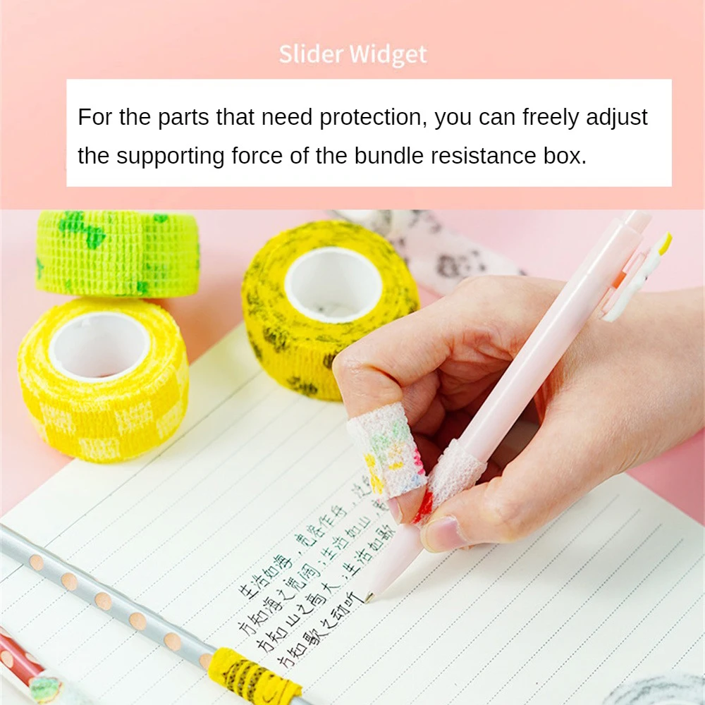 شريط مطاطي متين ذاتي اللصق ، ضمادة ملونة ، ضمادة إصبع مزخرفة ، مستلزمات الطلاب الشائعة