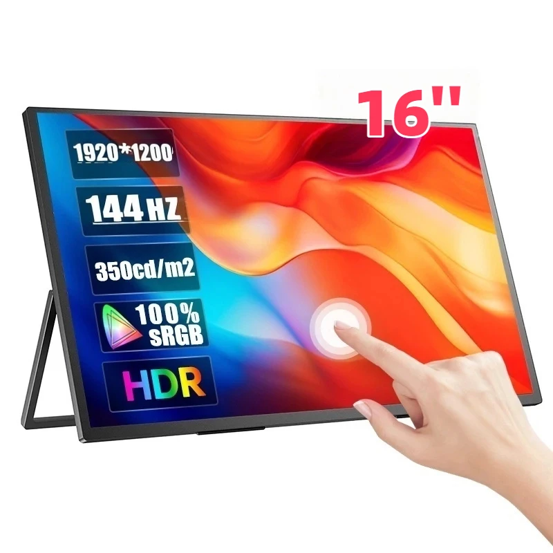 2025 New 16 Inch 144Hz 1080P Portable Monitor 100%sRGB HDR Display With VESA & Stand 180° Adjustable For Laptop PS5 Switch