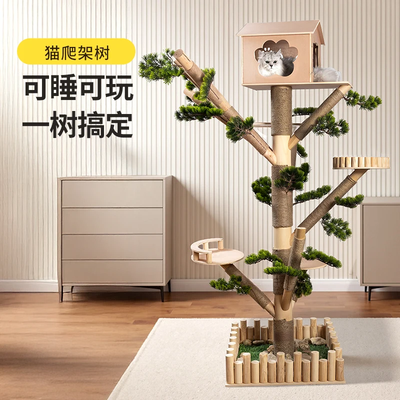 Tree cat climbing frame cat house cat scratching tree jumping platform