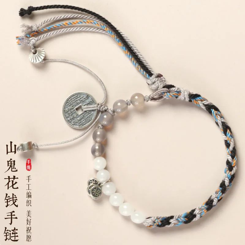 

2026 New Style Sterling Silver Mountain Ghost Coin Bracelet New Chinese Style Handwoven Hetian Jade Lucky Jewelry Festival Gift