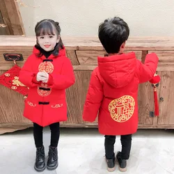 Children New Year Traditional Chinese Costumes Tang Suit Oriental Kids Tops Vintage Crane Embroidery Cotton-Padded Jacket