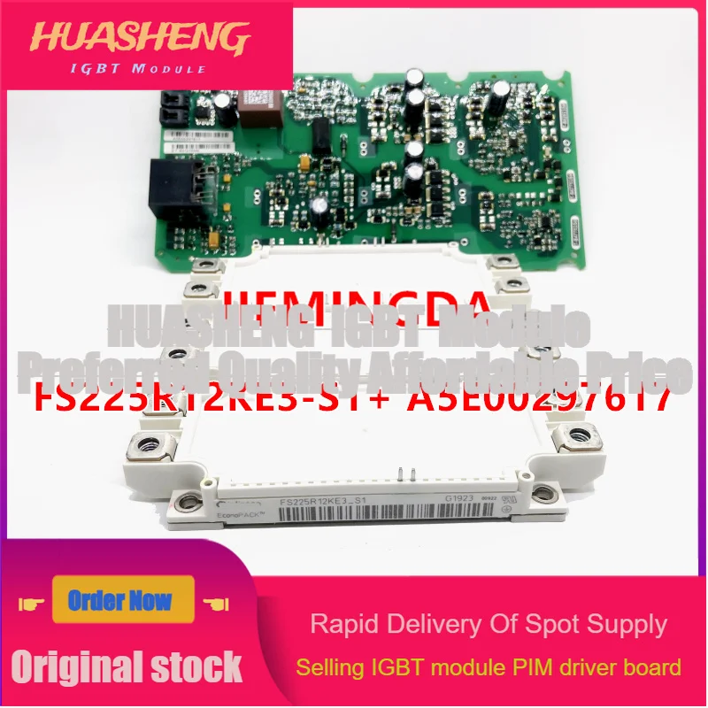 FS225R12KE3 A5E00297612 S120 Inverter Drive Board With Module FS300R12KE3_S1 A5E00297617 A5E00297628 A5E00296878 A5E00297630