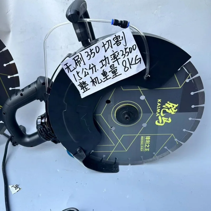 High power brushless cutting machine, stone concrete cutting machine, wall cutting