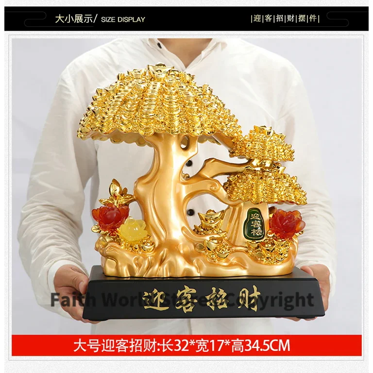 

TOP COOL - HOME office shop company Reception room Money Drawing GOOD LUCK talisman Golden Pachira money Tree FENG SHUI statue