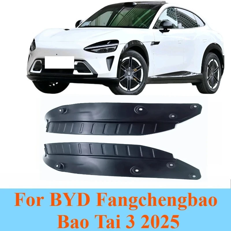 

For BYD Fangchengbao Bao Tai 3 2025 Rear Door Inner Trim Panel Car Interior Decoration Modifications Replacement Accessories