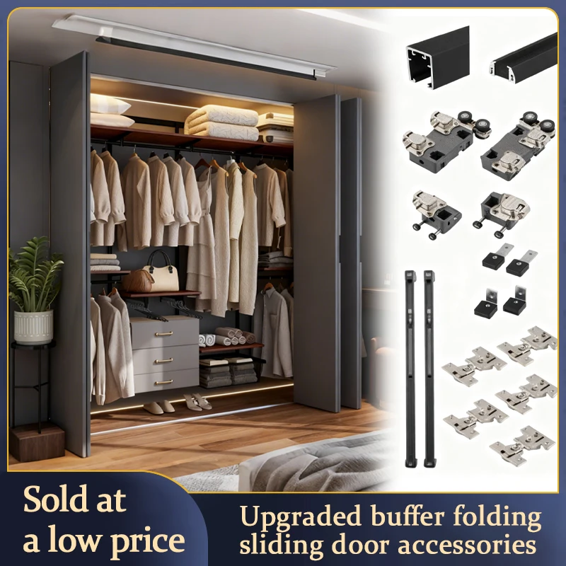 

STARSHINE Wardrobe Folding Sliding Door Hardware Buffer Anti Collision Top Bottom Track Hanging Pulley Japanese Style Cloakroom