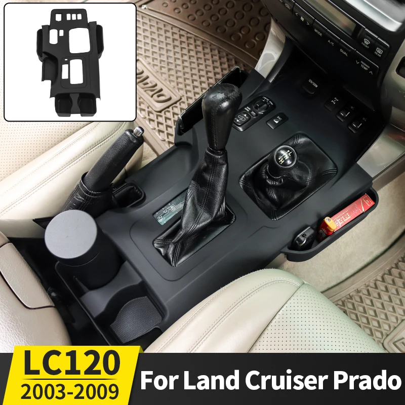 

For Toyota Land cruiser Prado 120 LC120 2003 2009 Center Console Silicone Pad With Storage Protect Scratch Interior Accessories