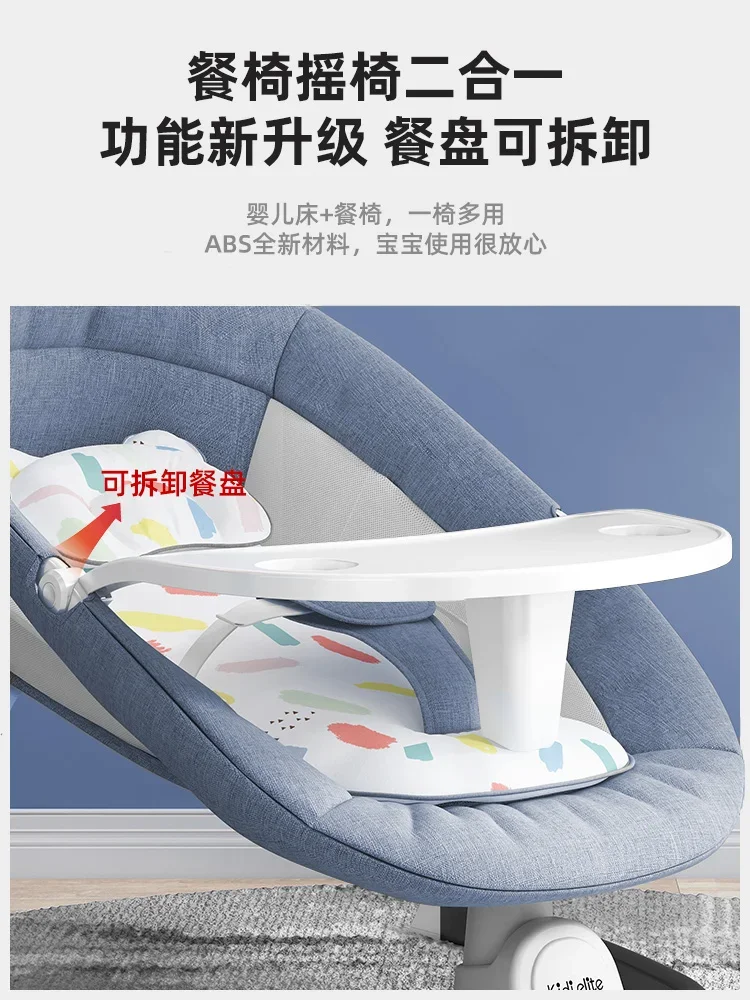 Baby Rocking Chair com Baby Calmante Tool, berço elétrico, Comfort Lounge Chair