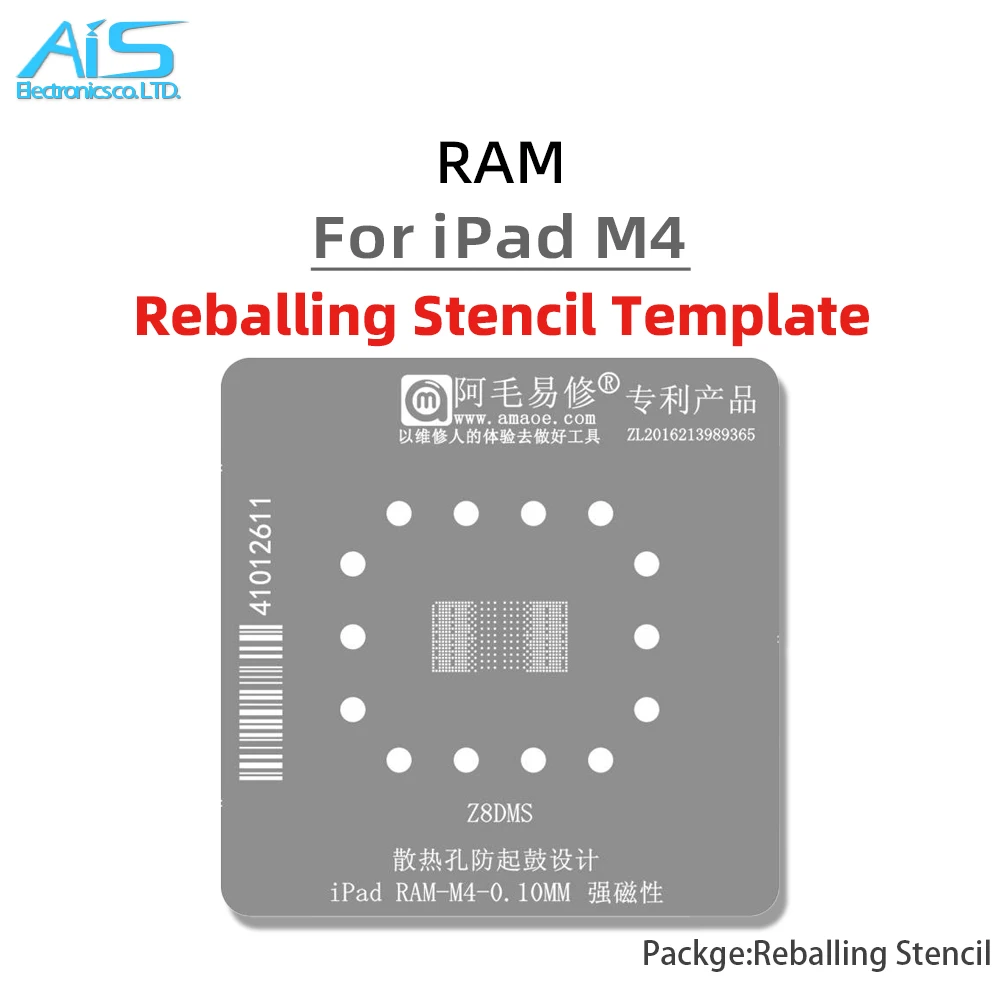 BGA Reballing Stencil For iPad Pro MacBook AIR 2024 2025 CPU RAM M4 339S01450 Reball Solder Tin Plant Net