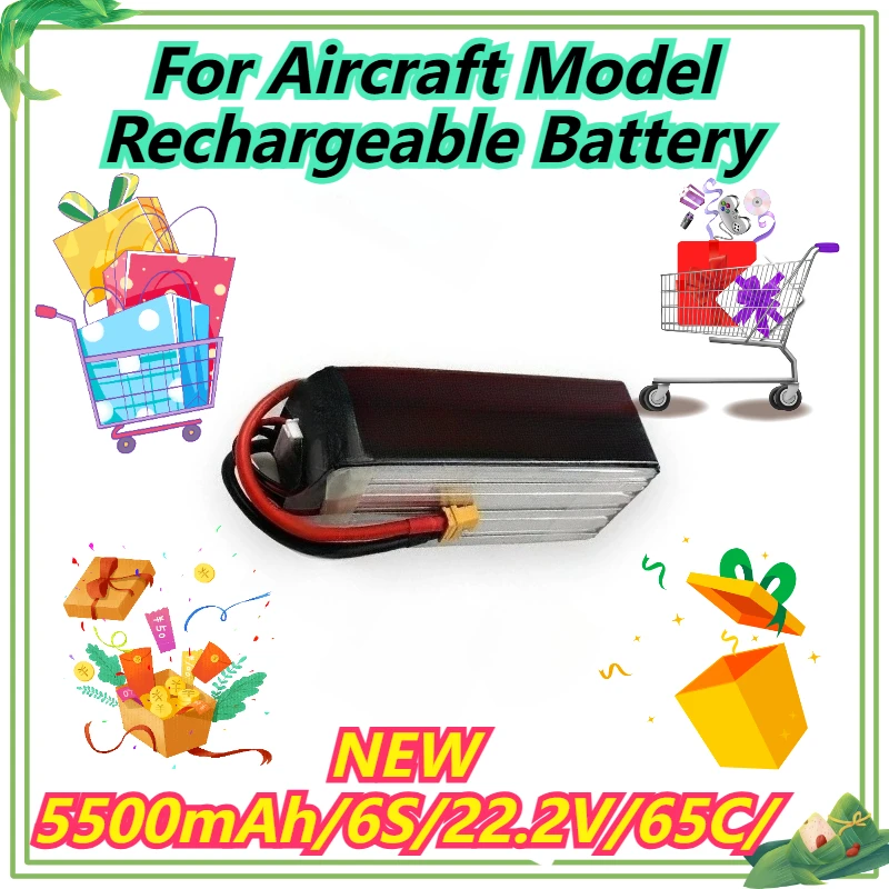 

NEW 5500mAh/6S/22.2V/65C/ For Aircraft Model Rechargeable Battery