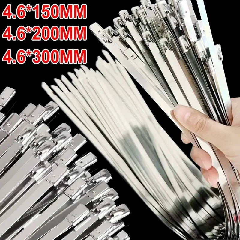 50/100pcs Stainless Steel Cable Ties Self-sealing Fastening Cable Tie Heavy Duty Multifunction Metal Self Locking Zip Tie Clamps