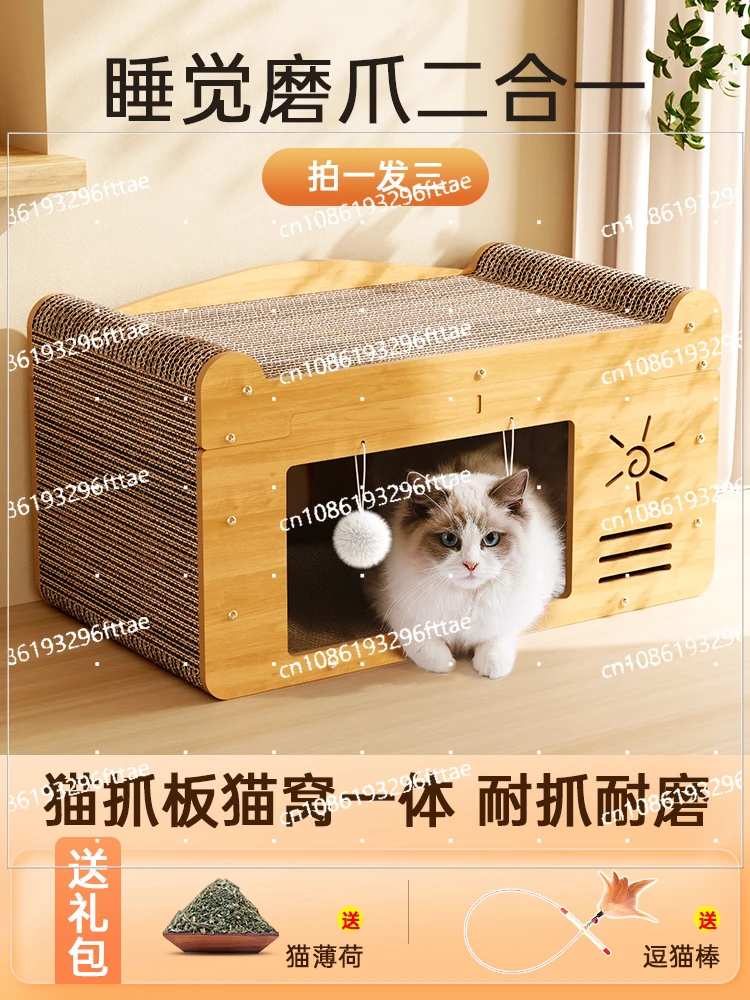 

Cat Scratching Board, Cat Nest, Universal in All Seasons, Cat Claw Board Integrated, Wear-resistant, No Debris-resistant